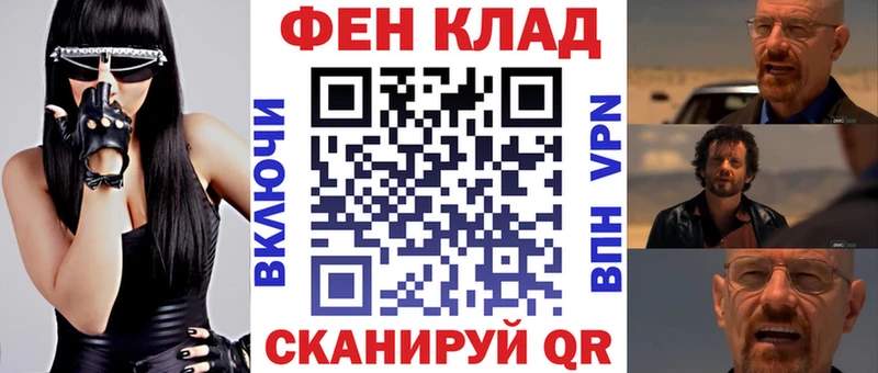 Амфетамин 98%  Чусовой 