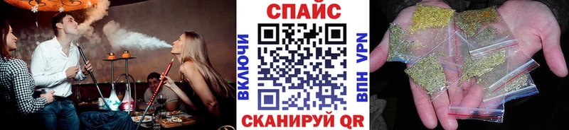 БУТИРАТ 1.4BDO  мориарти состав  Чусовой  дарнет шоп 