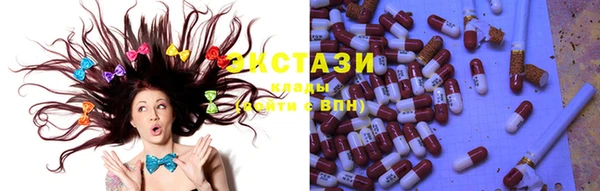 меф VHQ Нея