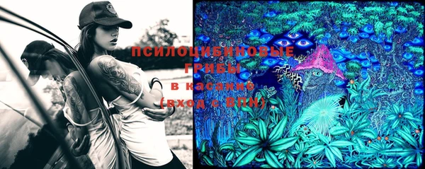 кокаин колумбия Новокубанск