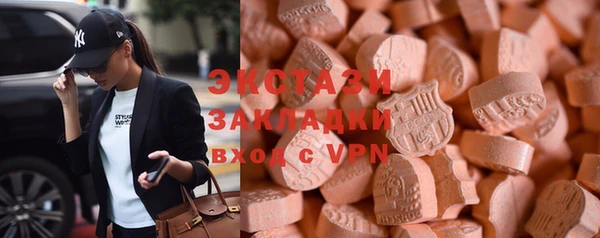 бошки Новодвинск