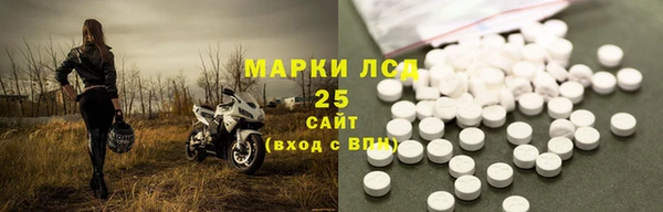 кокаин колумбия Новокубанск