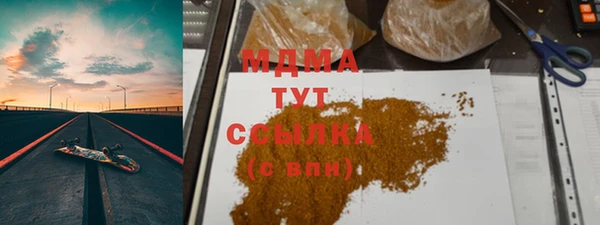меф VHQ Нея