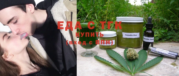 меф VHQ Нея