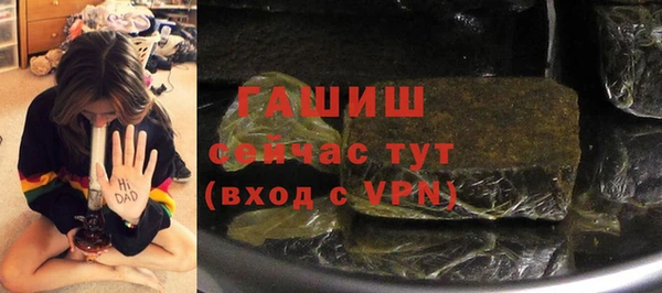 бошки Новодвинск