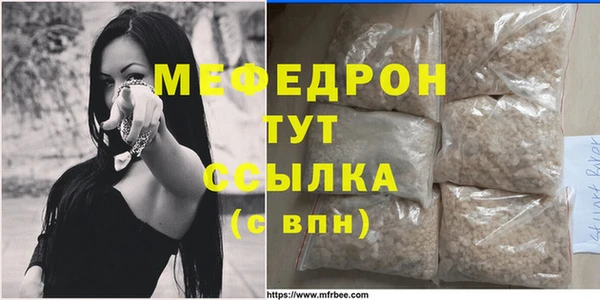 кокаин колумбия Новокубанск