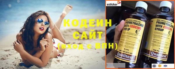 меф VHQ Нея