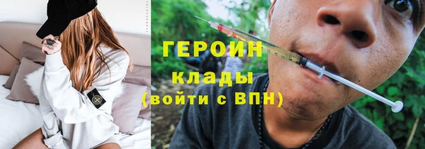 меф VHQ Нея
