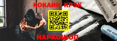 jwh Берёзовский