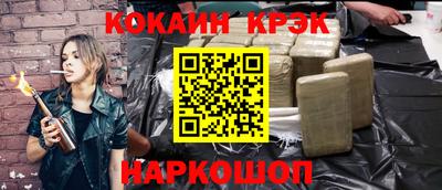 MDMA Premium VHQ Балаково