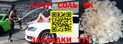 jwh Берёзовский