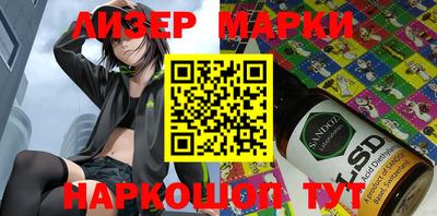 jwh Берёзовский