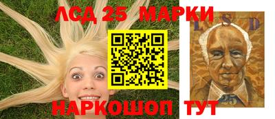 шишки Балашиха