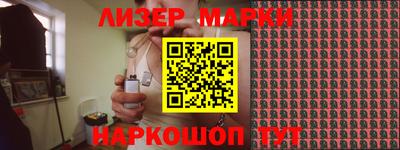 MDMA Premium VHQ Балаково