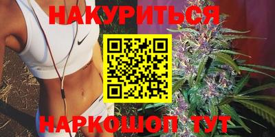 ALPHA PVP Балахна