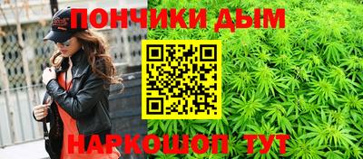 MDMA Premium VHQ Балаково