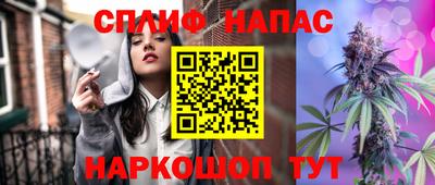 MDMA Premium VHQ Балаково