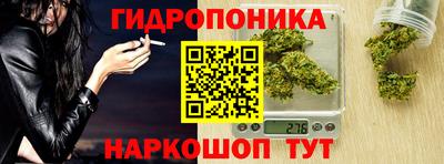 MDMA Premium VHQ Балаково