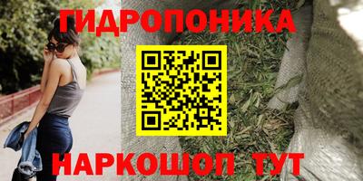 герыч Беслан