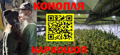 герыч Беслан