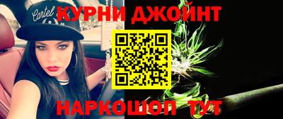 MDMA Premium VHQ Балаково