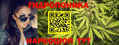 MDMA Premium VHQ Балаково