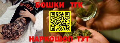 MDMA Premium VHQ Балаково