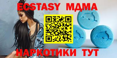 шишки Балашиха