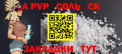 MDMA Premium VHQ Балаково