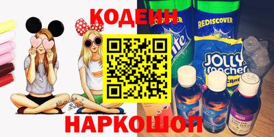 MDMA Premium VHQ Балаково