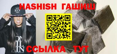 MDMA Premium VHQ Балаково