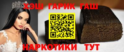 ALPHA PVP Балахна