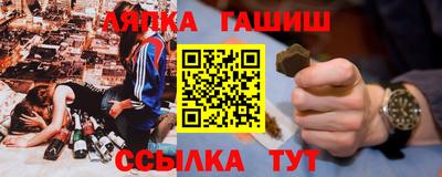 MDMA Premium VHQ Балаково