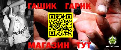 jwh Берёзовский