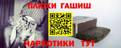 MDMA Premium VHQ Балаково