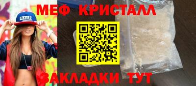 MDMA Premium VHQ Балаково