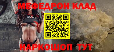 jwh Берёзовский