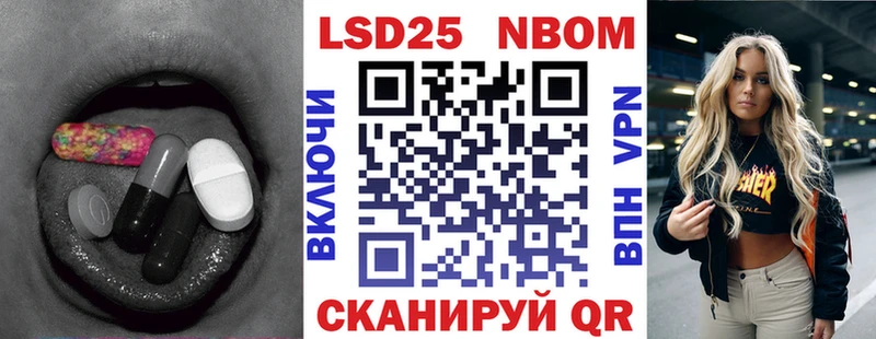 Лсд 25 экстази кислота Чусовой