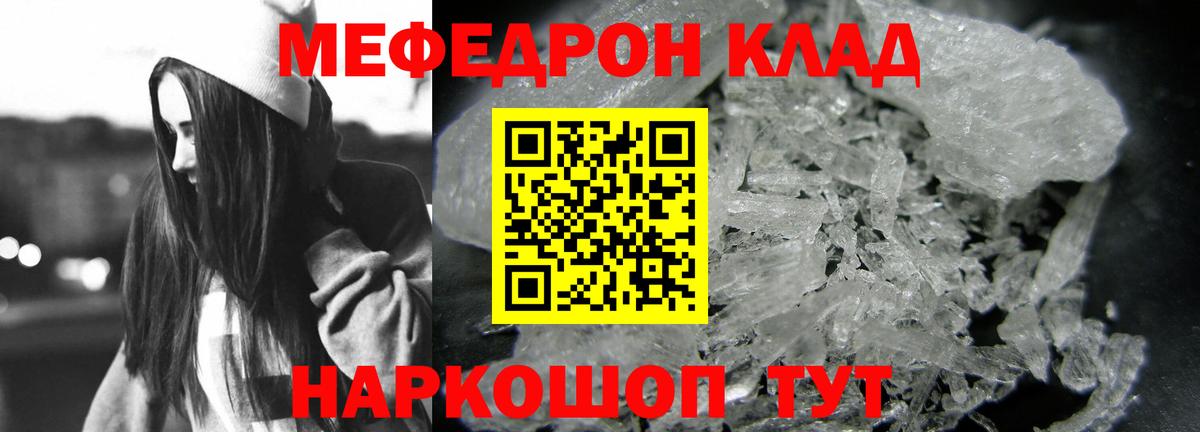 Галлюциногенные грибы Чусовой