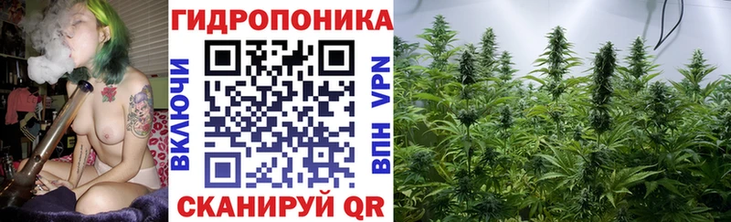 Марихуана Ganja  Чусовой 